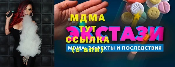 метадон Богданович